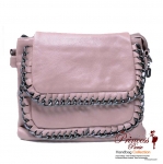 Designer Inspired Faux Leather Messenger Bag with Chain Trim